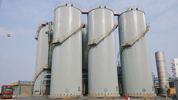 UASB anaerobic reactor
